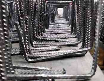 Хамутс Тбилиси