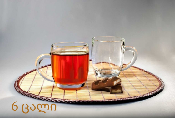 Чашки для кофе и чая Тбилиси