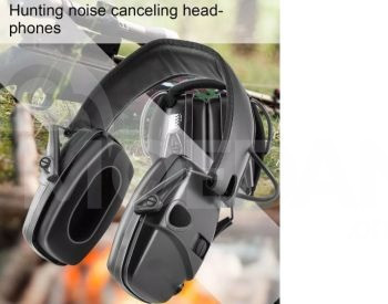 ტაქტიკური ყურსასმენი / სანადიროდ & სასროლეთის, გასროლის ხმის თბილისი - photo 1