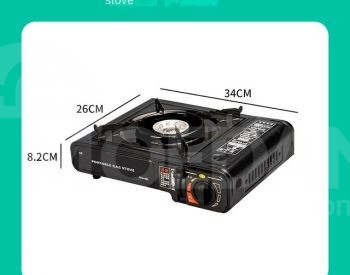 სალაშქრო გაზქურა თბილისი - photo 3