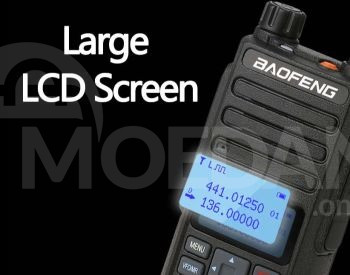 Walkie-talkie / walkie-talkies BAOFENG BF-H6 Tbilisi - photo 3