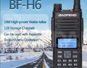 Walkie-talkie / walkie-talkies BAOFENG BF-H6 Tbilisi - photo 2