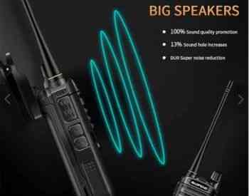 რაცია BAOFENG UV-9R plus თბილისი