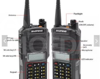 რაცია BAOFENG UV-9R plus თბილისი - photo 5