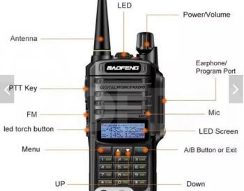 რაცია BAOFENG UV-9R plus თბილისი - photo 2