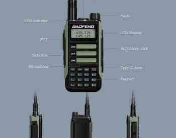 რაციები / რაცია BAOFENG UV-16, 2022 წლის მოდელი თბილისი