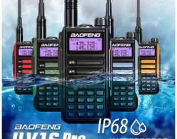 რაციები / რაცია BAOFENG UV-16, 2022 წლის მოდელი თბილისი