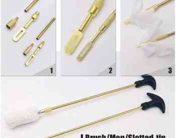 იარაღის უნივერსალური საწმენდი ნაკრები თბილისი