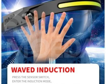 თავის ტაქტიკური ფანარი სენსორზე თბილისი - photo 4