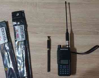 რაციის ანტენა / ანტენები თბილისი