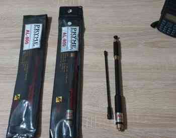 რაციის ანტენა / ანტენები თბილისი