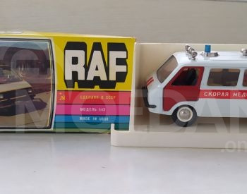 Collectable models of cars of the Soviet period Tbilisi - photo 8