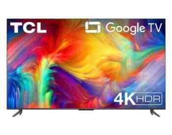 სმარტ ანდროიდ ტელევიზორი ვაიფაით თბილისი