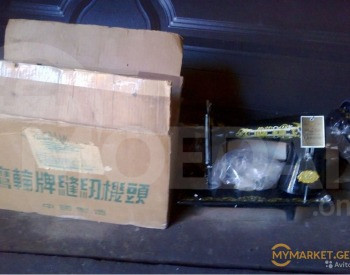 Электрическая швейная машина Тбилиси - изображение 3