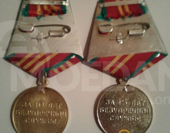Soviet period militia medals badge Tbilisi - photo 2