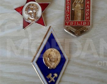 Soviet period militia medals badge Tbilisi - photo 5