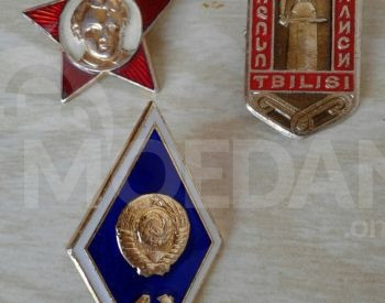 Soviet period militia medals badge Tbilisi - photo 3