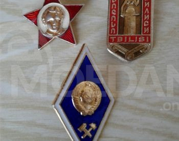 Знак медали милиции советского периода Тбилиси - изображение 5