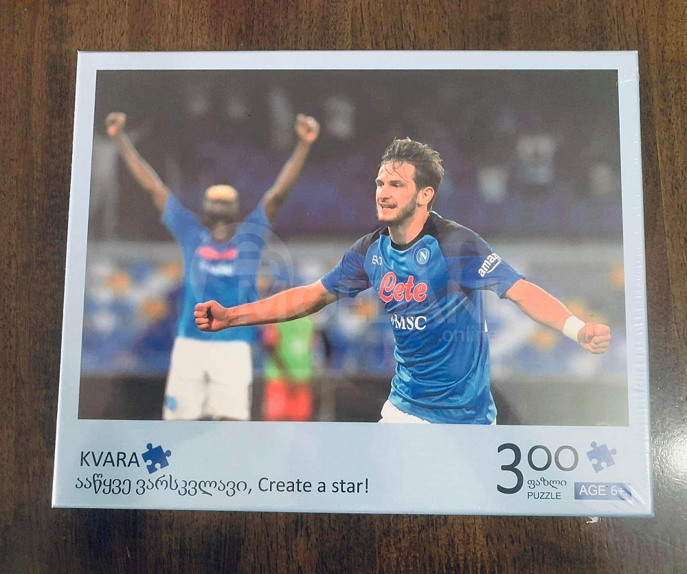 Kvara's Puzzles - Kvara's puzzle Tbilisi - photo 3