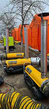 Კალორიფერი დიზელის გამათბობელი 21 კვტ თბილისი