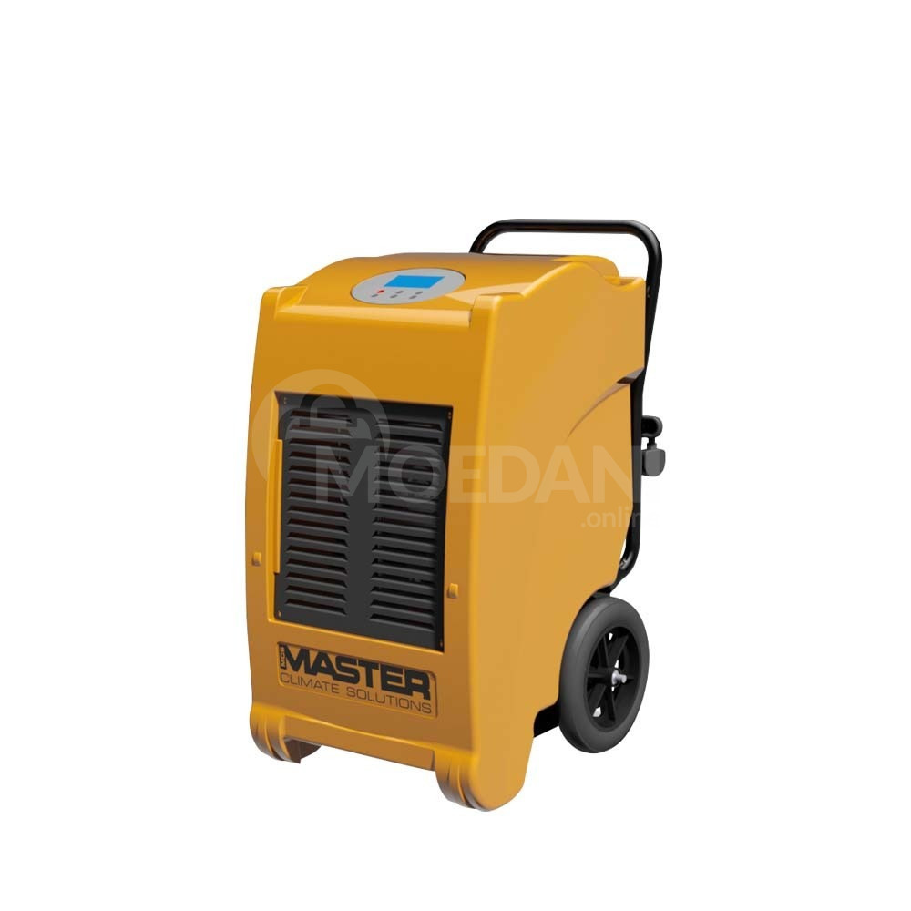 Dryer Dehumidifier Dehumidifier Moisture Absorber Tbilisi - photo 1