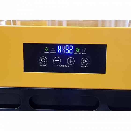 საშრობი / ტენიანობის დამწევი / კონდენსაციის / ნესტის შემწოვი ტენი თბილისი