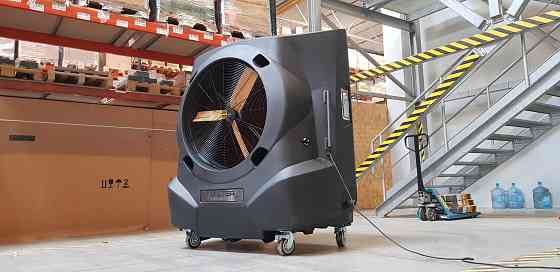 Კონდიციონერი ბიოქულერი 400მ2 თბილისი