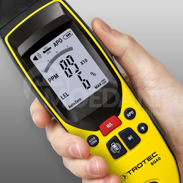 Გაზის დეტექტორი საზომი თბილისი - photo 1