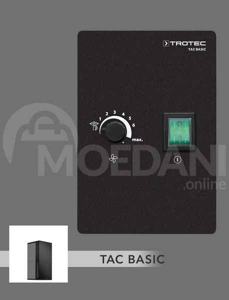 Ჰაერის გამწმენდი დატენიანებელი ჰაერის გაწმენდა/დატენიანება თბილისი - photo 15