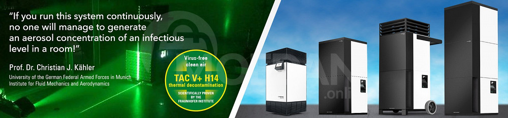 Ჰაერის გამწმენდი დატენიანებელი ჰაერის გაწმენდა/დატენიანება თბილისი - photo 2