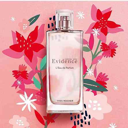 красота Тбилиси