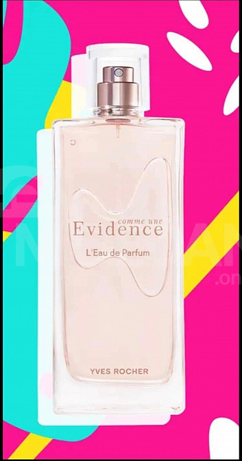 красота Тбилиси - изображение 2