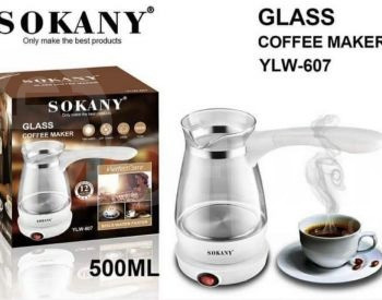 Электрическая кофеварка SOKANY. стекло Тбилиси - изображение 1