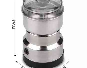 Кофемолка RAF R 7113.Многофункциональная.Вместимость 300 г. Тбилиси