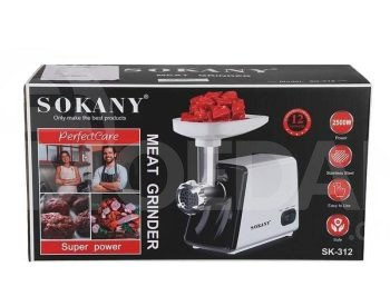 Мясорубка Sokany.Мощность 2500 Вт. Тбилиси - изображение 3