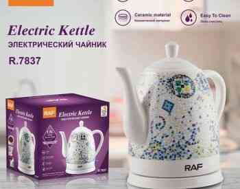 Керамический чайник РАФ.(мозаика).Объем 1,5 литра. Тбилиси