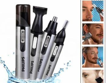 PHILIPS ტრიმერი თბილისი - photo 1