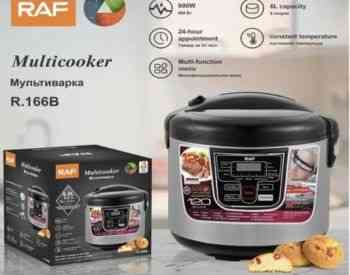 Многоцелевой котел РАФ Р.177. Тбилиси