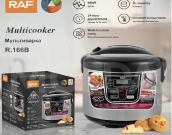 Многоцелевой котел РАФ Р.177. Тбилиси - изображение 1