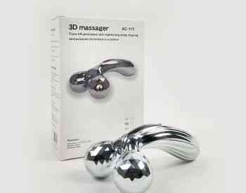 3D массажер. Механический Тбилиси