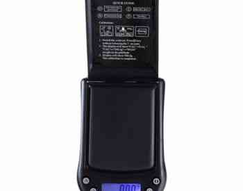 სავაჭრო ინვენტარი თბილისი