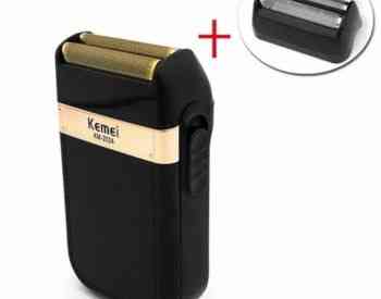 Бритва для бороды KEMEI. Тбилиси