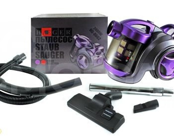 HAEGER Немецкий энергоэффективный пластиковый пылесос Тбилиси - изображение 4