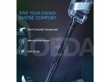 Ручной пылесос FRANKO Тбилиси - изображение 3