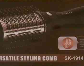 SOKANY თმის საშრობი,გასასწორებელი და დასახვევი ფენი 3 IN 1. თბილისი