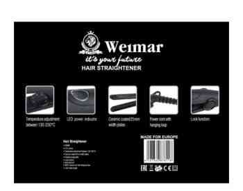 Weimar we-hs6531fb გერმანული თმის გასასწორებელი უთო. ერთწლია თბილისი