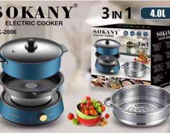 Многофункциональный котел. пароход Тбилиси