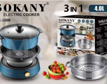 Многофункциональный котел. пароход Тбилиси - изображение 3