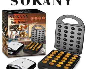 Ореховая машина Тбилиси