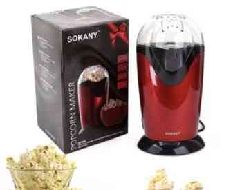 Устройство Батибута Тбилиси